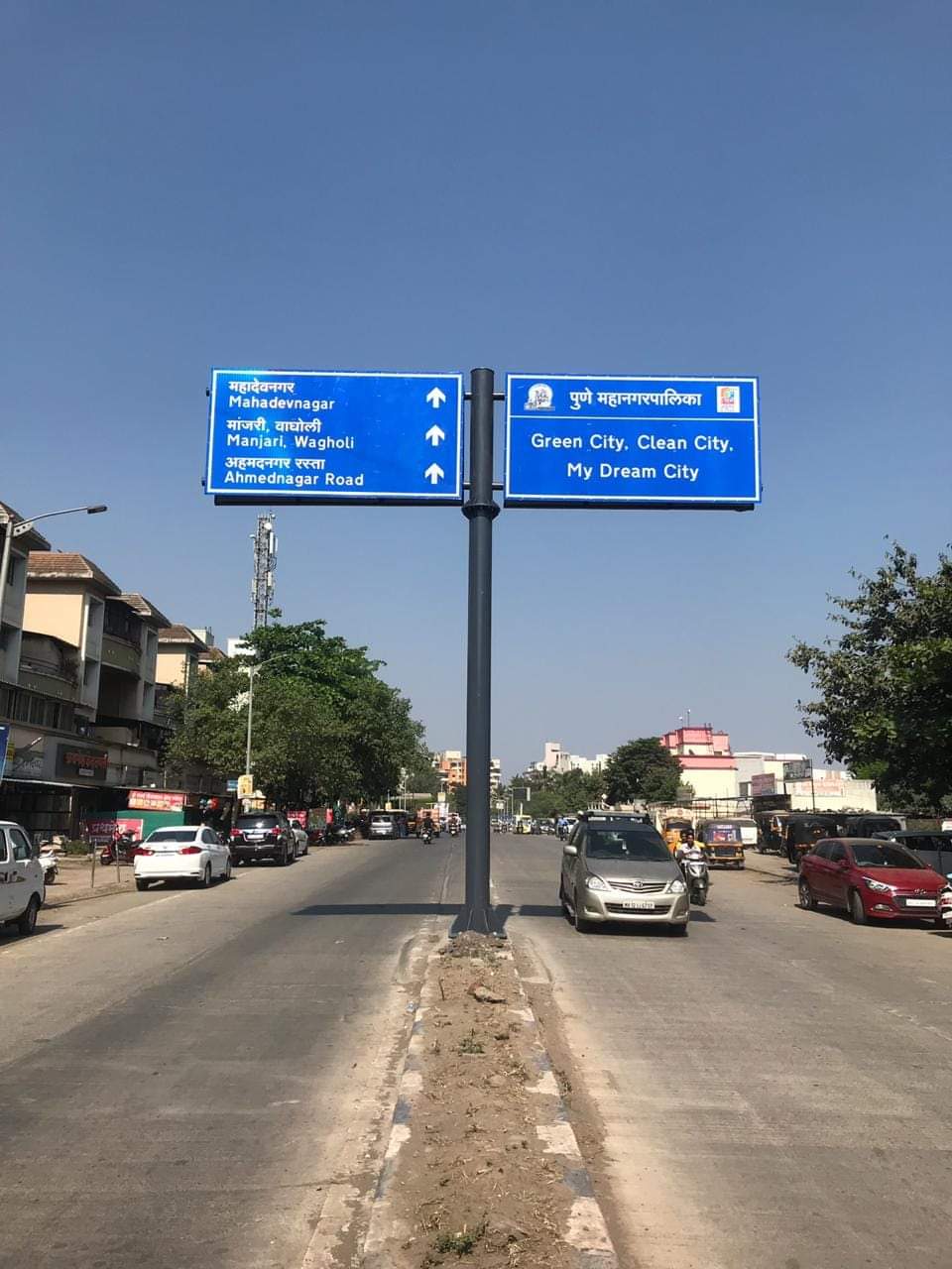 High Mast Lighting Pole in Pune